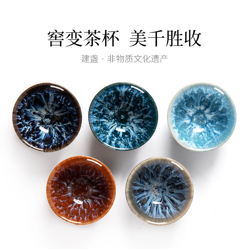 轻气球卡通/婚碗/保温杯/轻气球/菜盘盘子细节图