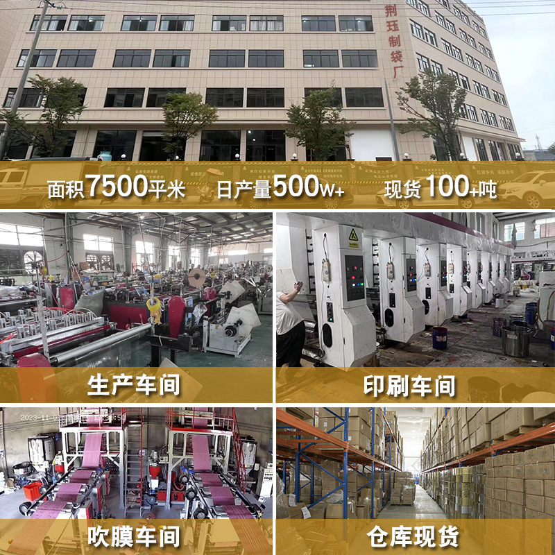 其他汽车内饰用品实物图