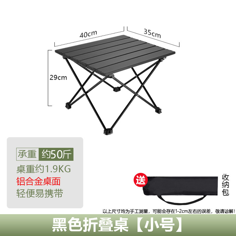 其他居家日用实物图