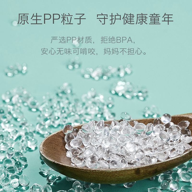 积木类实物图