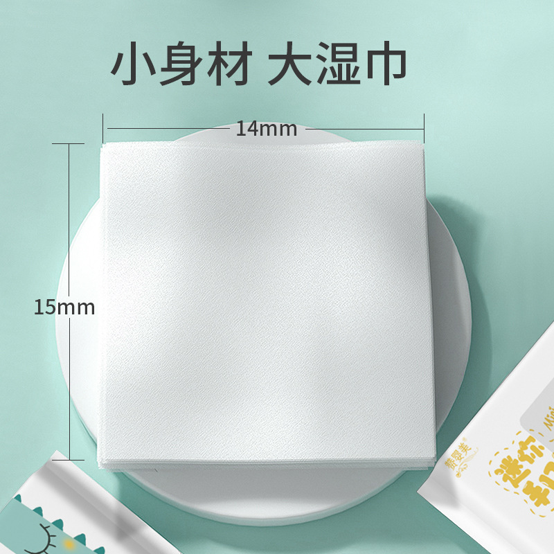 湿巾/纸巾/湿纸巾/湿巾湿纸巾/酒精湿巾细节图