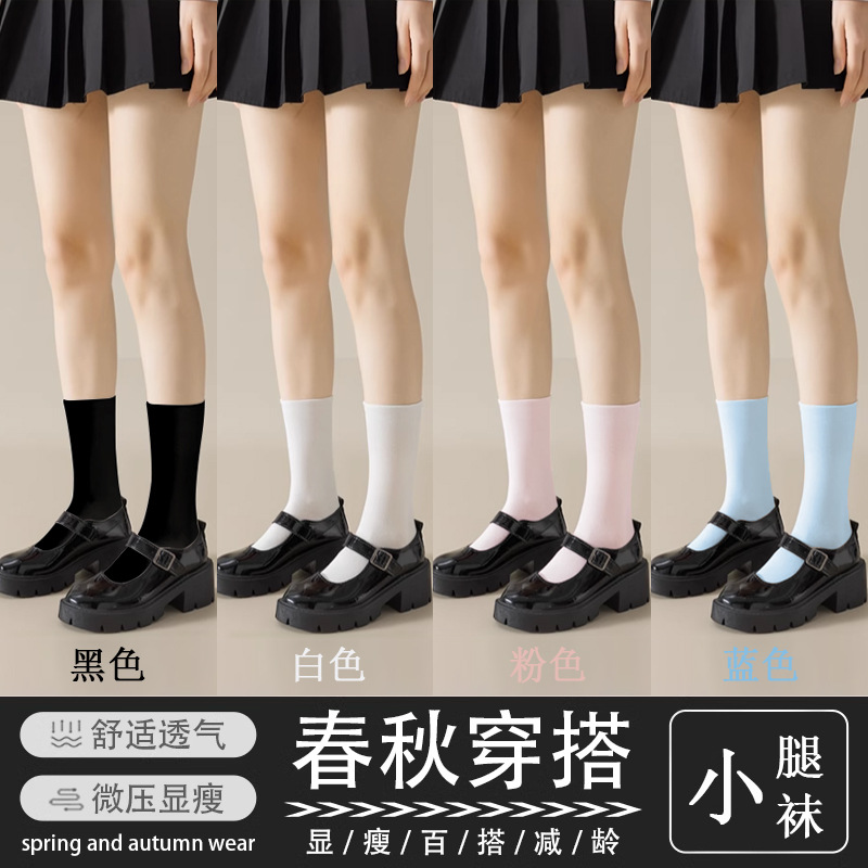 import产品图