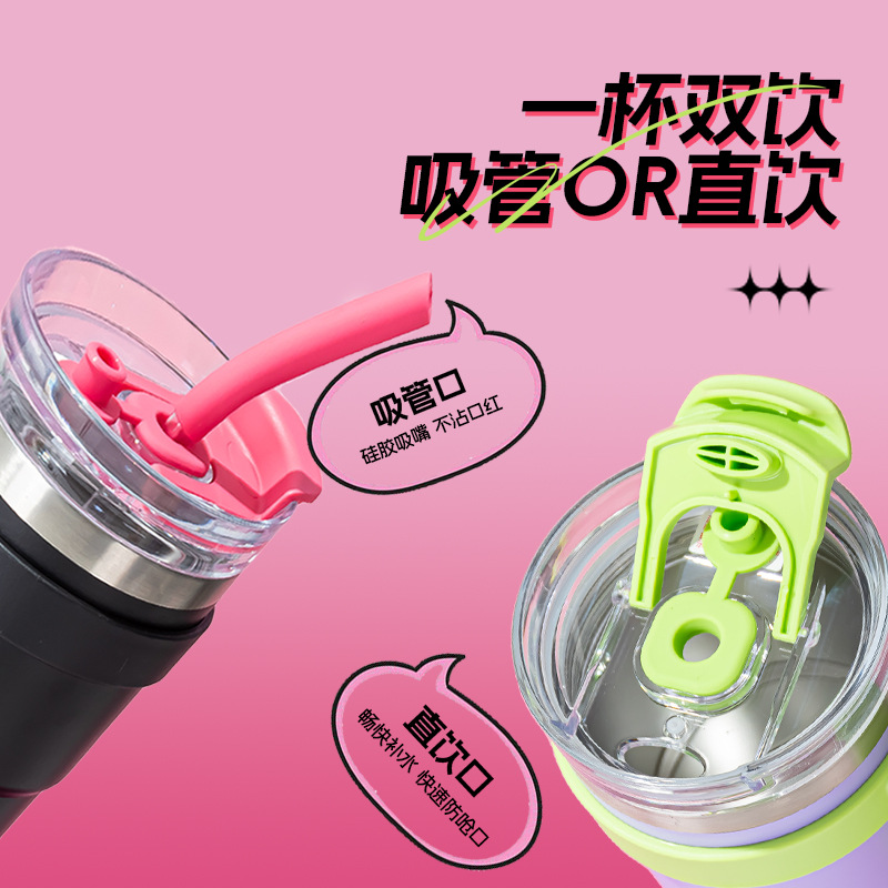 Hille Dodge large capacity car portable coffee cup sports outdoor fitness office portable straw thermos cup Application Scenario