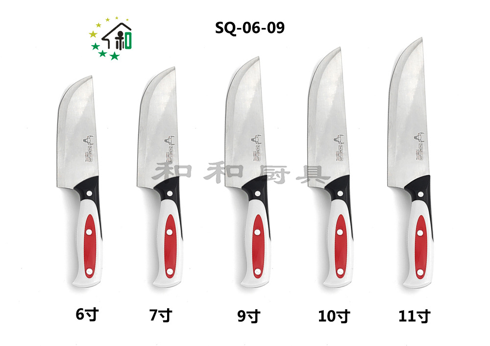 Wholesale stainless steel knife fruit knife non-slip design easy to carry home professional chef knife slice-kitchen knife across borders Item Picture