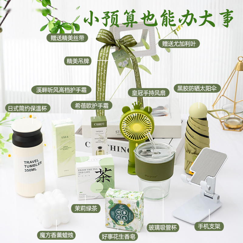 مجموعة هدايا صغيرة عملية من أجل هدايا هدايا هدايا، Specification image