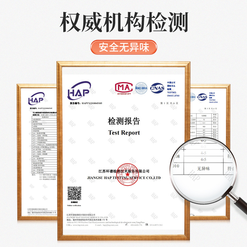 收纳盒实物图