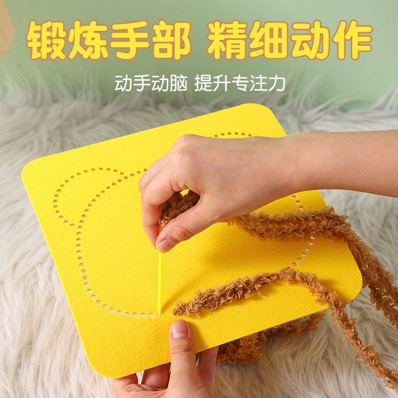 Children's Day gifts on June 1st, diy handicrafts, sewing fun cartoon girls, educational toys, stall materials package, national trend Specification image