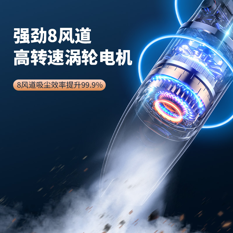 New car cordless vacuum cleaner, high-power dual-purpose car and home handheld portable vacuum cleaner, cross-border details Picture