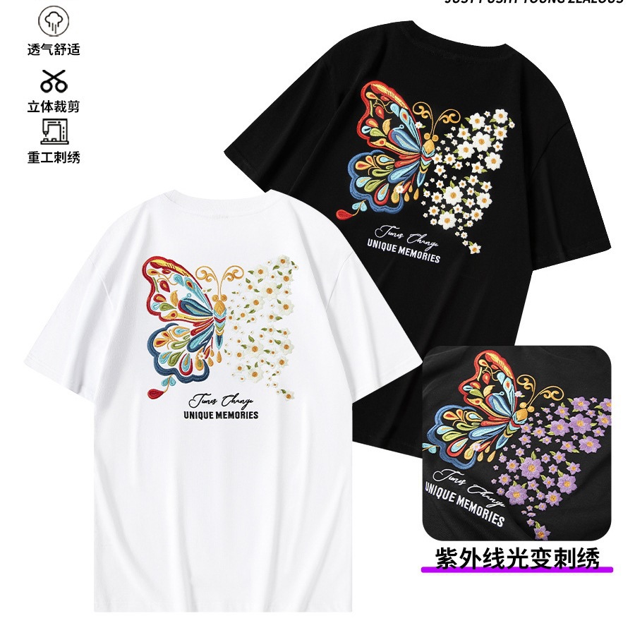 This cross-border men's Chinese-style short-sleeved T-shirt features butterfly light-changing embroidery with a Chinese style, a round neck, loose and heavy semi-black design Item Picture