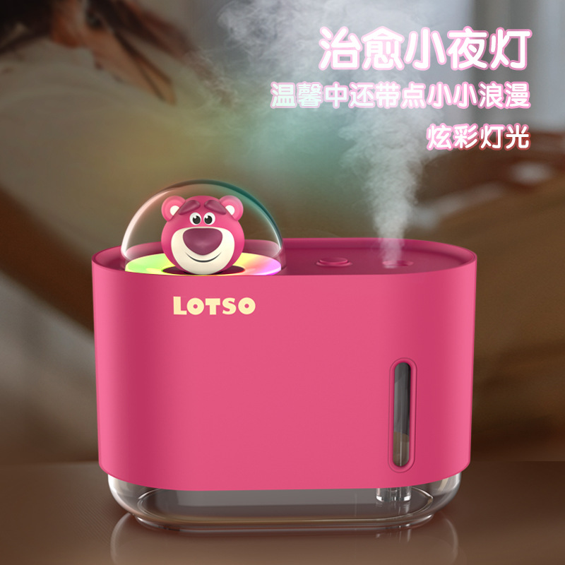 加湿器/车载/城锦电子/小家电加湿器/煤气瓶细节图