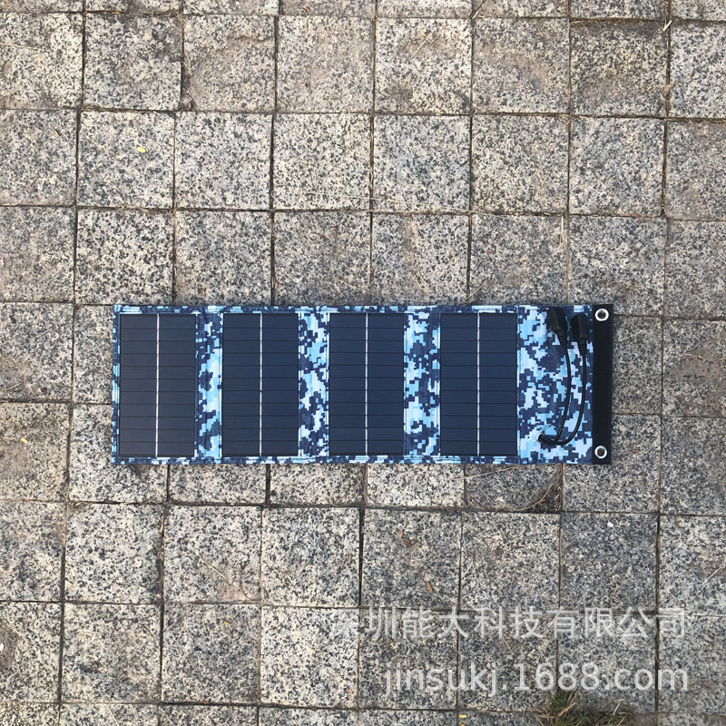 Solar Cell Folding Pack 7W Blue Solar Charger 5V Dual Usb Solar Cell Charging Panel details Picture