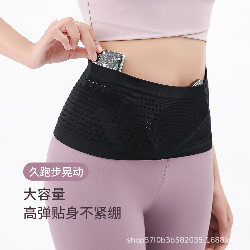 跑步运动腰包产品图