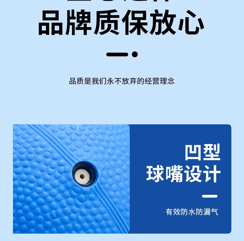 中考用充气实心球2KG中小学田径比赛训练铅球2公斤橡胶考试实心球详情8