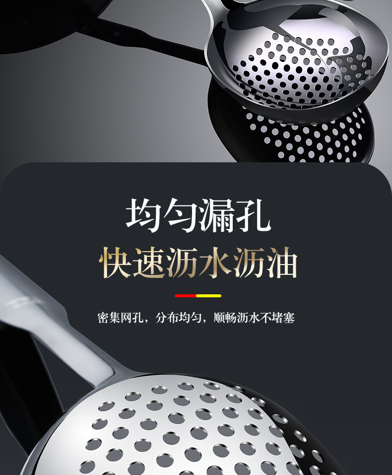 New large strainer, 304 stainless steel strainer, household kitchen noodle scoop, oil separator, strainer, multi-functional mesh strainer pic 3