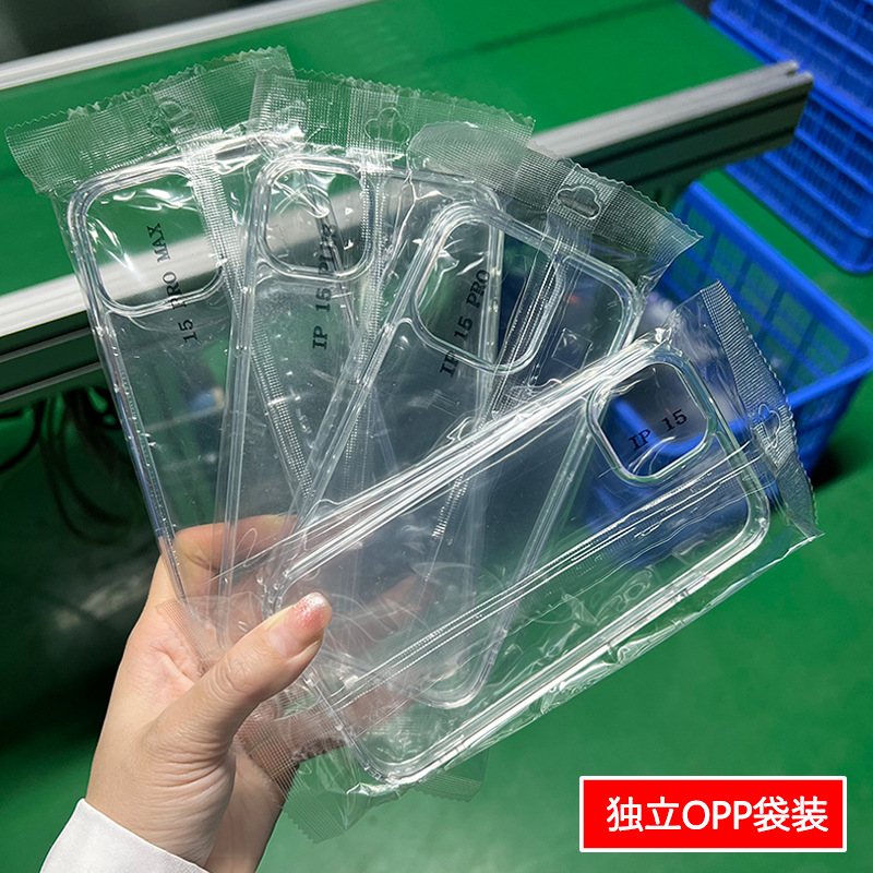 手机保护套实物图