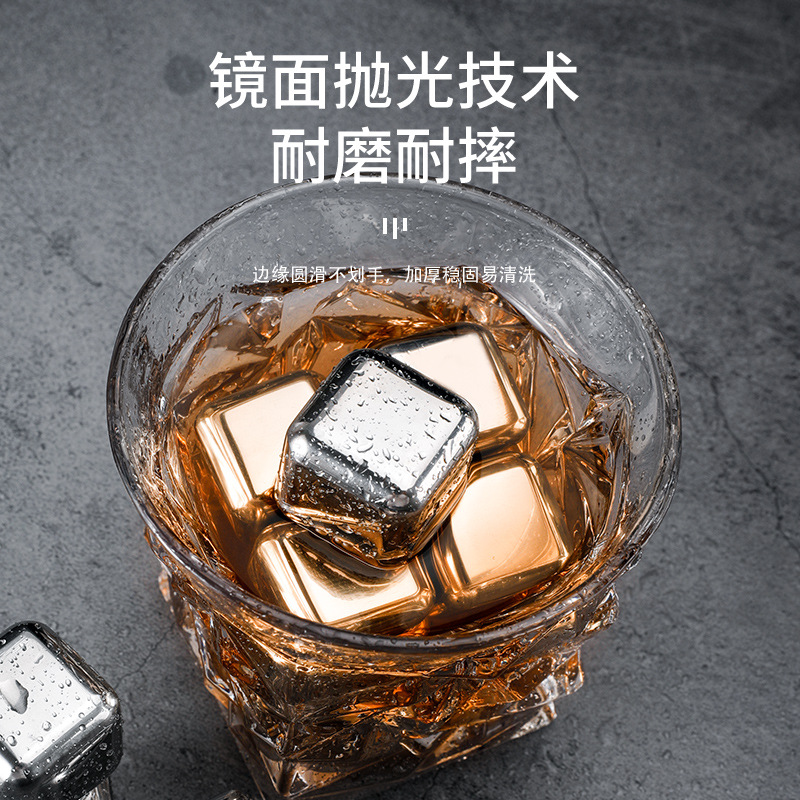 冰酒石实物图