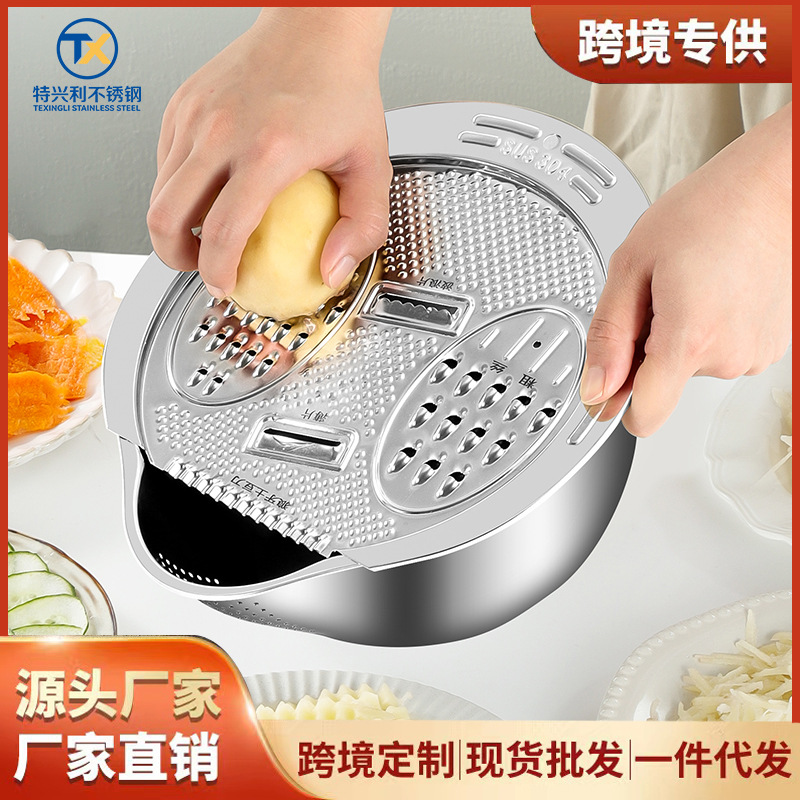 加厚304不锈钢淘米盆洗米筛 家用厨房沥水盆洗菜盆果蔬篮淘米神器