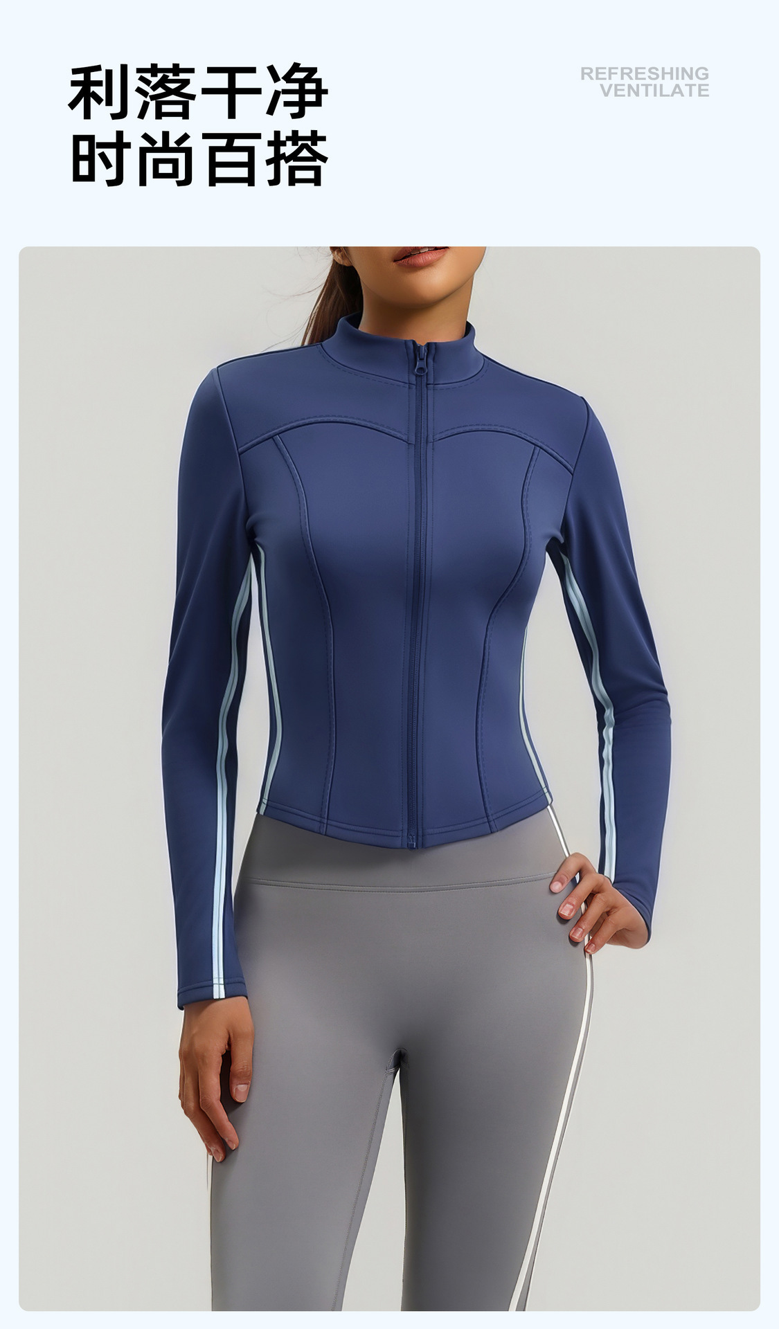 25 nuevo estilo lineal cuello vertical deporte abrigo mujeres manga larga correr yoga fitness casual al aire libre ropa deportiva pic 7