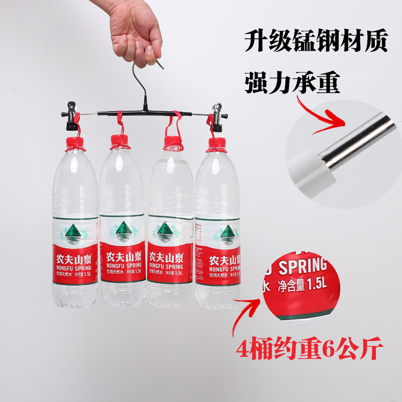 浸胶彩色防滑白底实物图