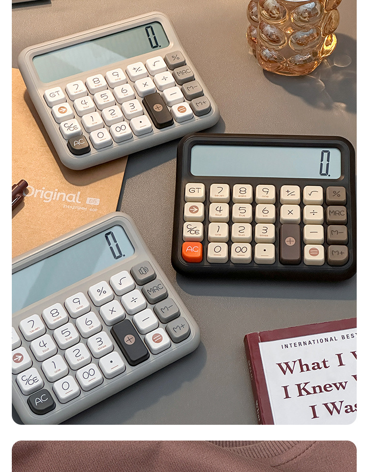 可爱方糖巧克力计算机办公用学生考试高颜值语音款计算机财务会计详情16