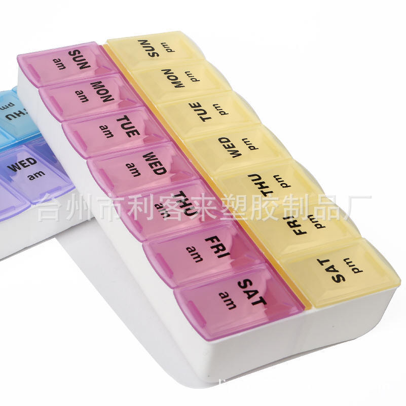 Double-row 14-compartment medicine box Item Picture
