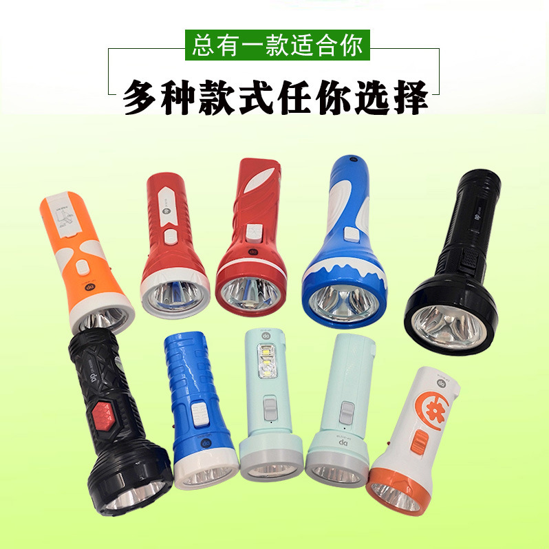 Wholesale Jiuliang flashlight, led charging, outdoor portable, flood control, fire emergency, household plastic flashlight, printable details Picture