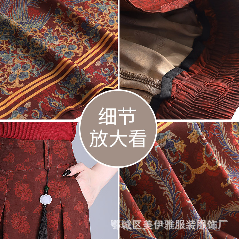 "National trend and style wide-leg pants for women, summer thin ice silk mom pants, high-waisted loose positioning printed culottes, seven-inch pants. Application Scenario