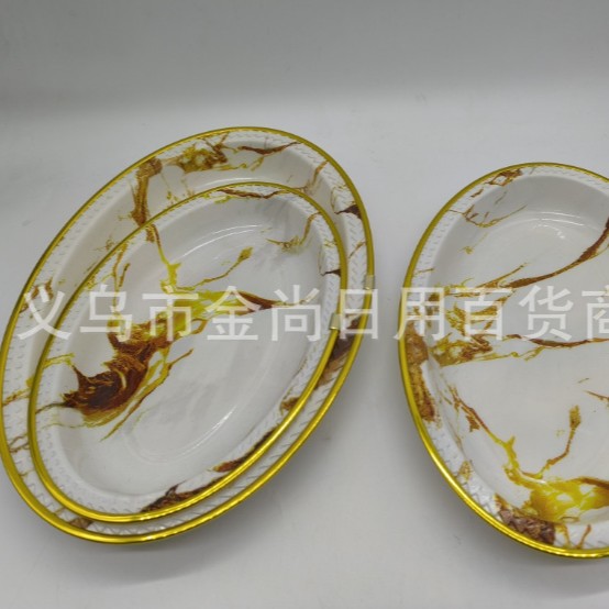 Wholesale of various patterned gold-edge fruit platters for home use, including large, medium and small oval-shaped flower paper fruit platters details Picture