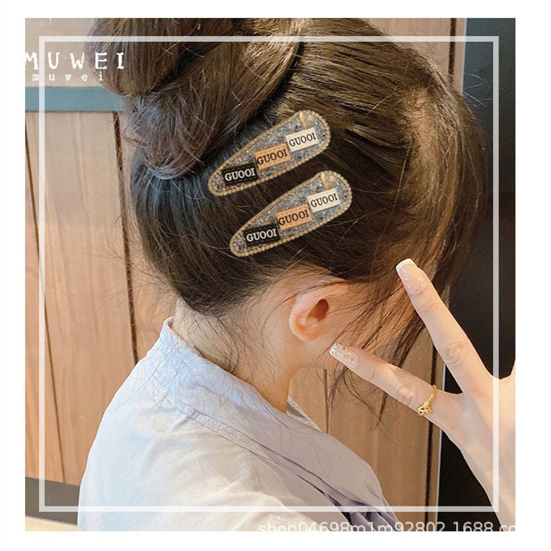Korean Temperament Bb Hair Clip Net Red Ins Wind Hair Card Back Of The Head Broken Hair Clip Water Drop Type Clip Inlaid With Rhinobarn Top Clip Specification drawing