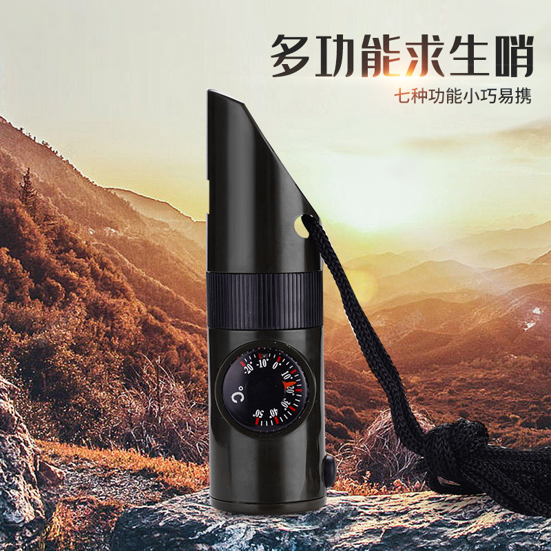 Outdoor equipment: 7-in-1 multi-functional whistle, survival whistle, rescue whistle, LED light, thermometer, compass details Picture
