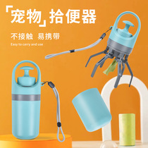 Zero contact pet potty Picker Portable six-prong pooper picker for dogs