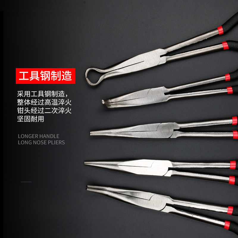 Extended pointed-nose pliers, extended handle pointed-nose pliers, 45-degree and 90-degree elbow, elbow, long-mouth pliers, 11-inch and 16-inch O-shaped clamps Specification image