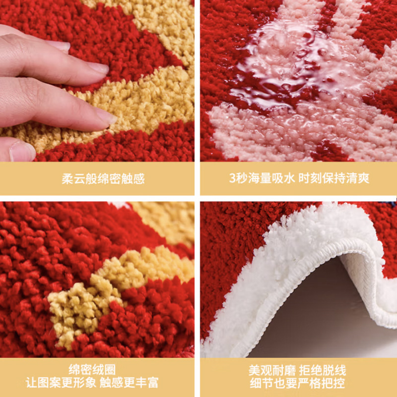 地毯/客厅地毯/东芯达地毯/义乌水晶绒地毯/学习椅地垫细节图