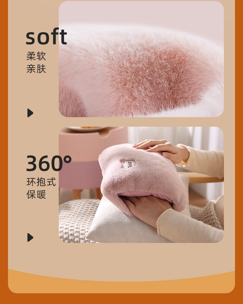 爆款熊头充电热水袋卡通毛绒暖水手宝学生热水袋双插手暖手宝现货详情6