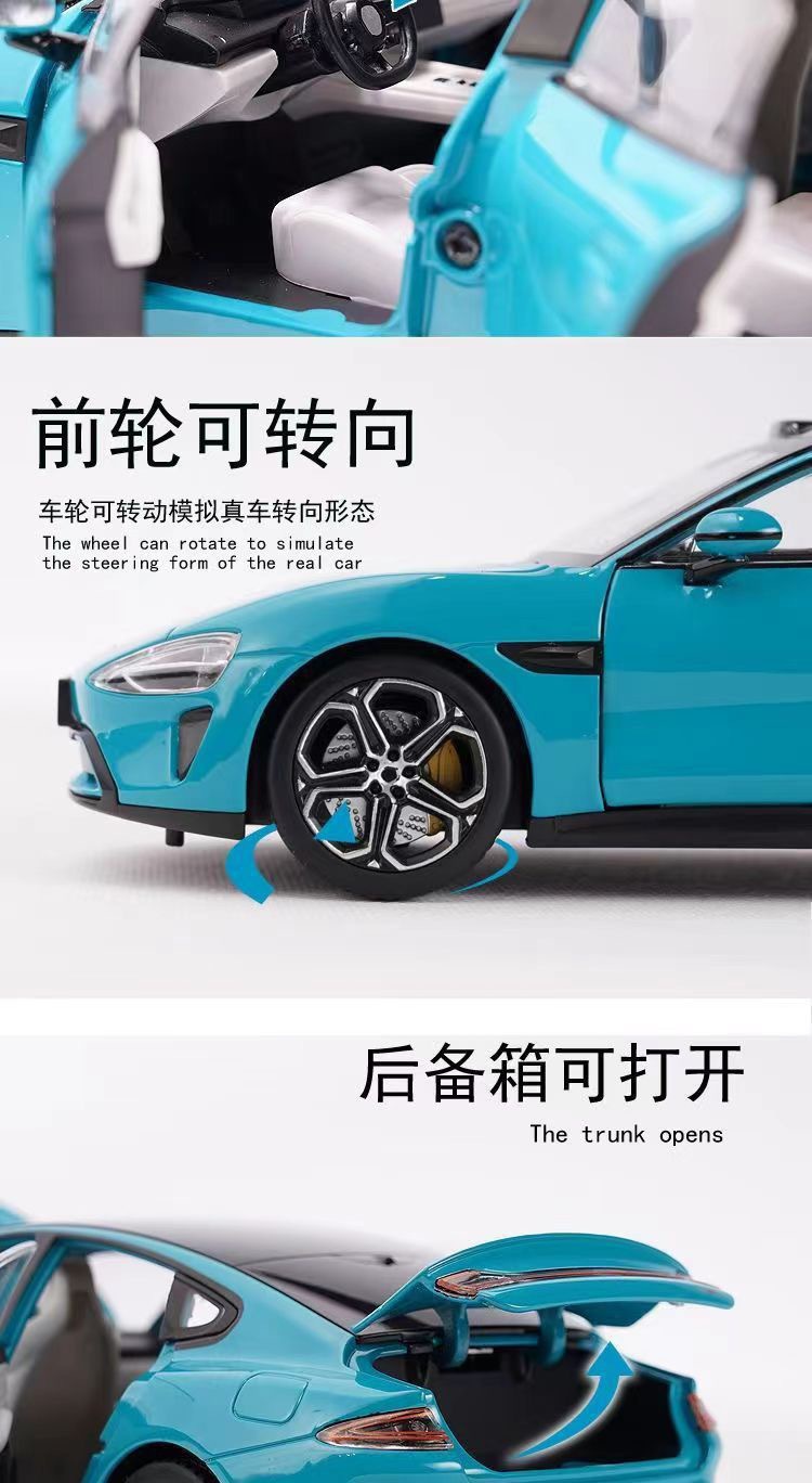 车模:仿真汽车模型带声光多功能收藏摆件男孩超跑玩具包邮详情6