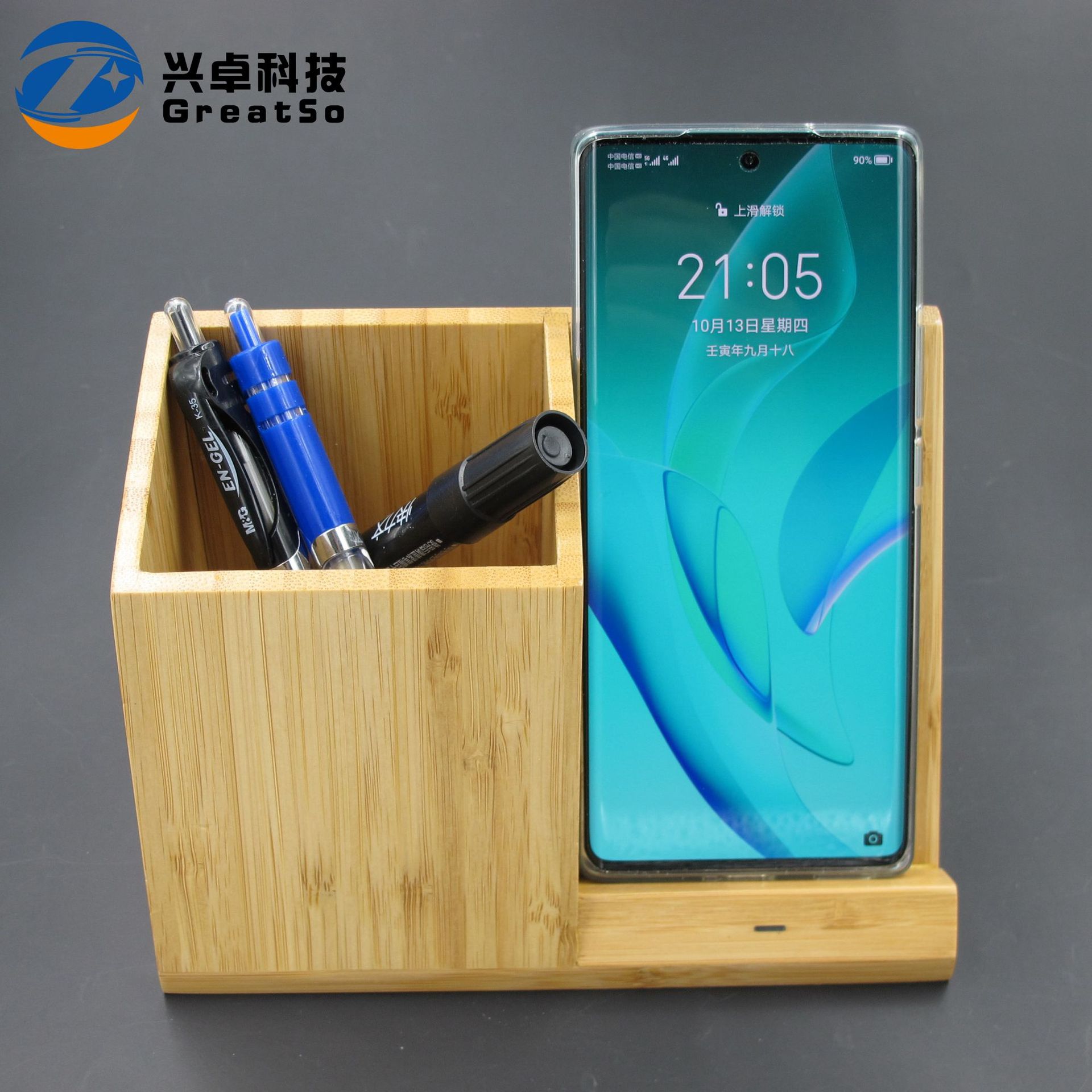 New pen holder wireless charger with mobile phone stand Wood wood products bamboo bamboo wireless charger