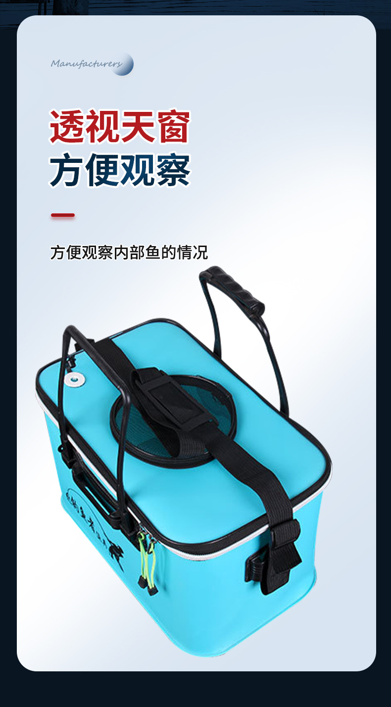 Wholesale fishing gear, fishing buckets, live fish buckets, EVA multi-purpose, foldable outdoor car wash buckets, fish keeping buckets pic 14