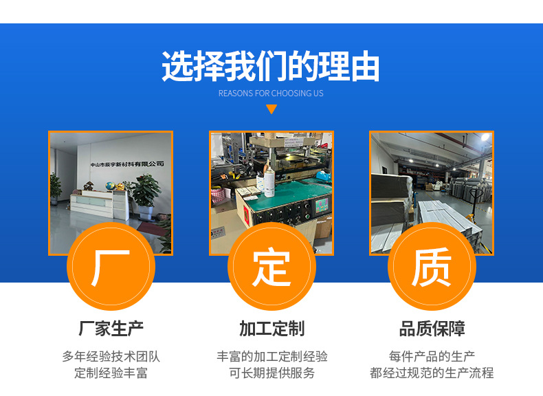 鼠标脚贴圆型通用毒蝰脚贴特氟龙耐磨V3脚垫贴鼠标电竞防滑贴详情3