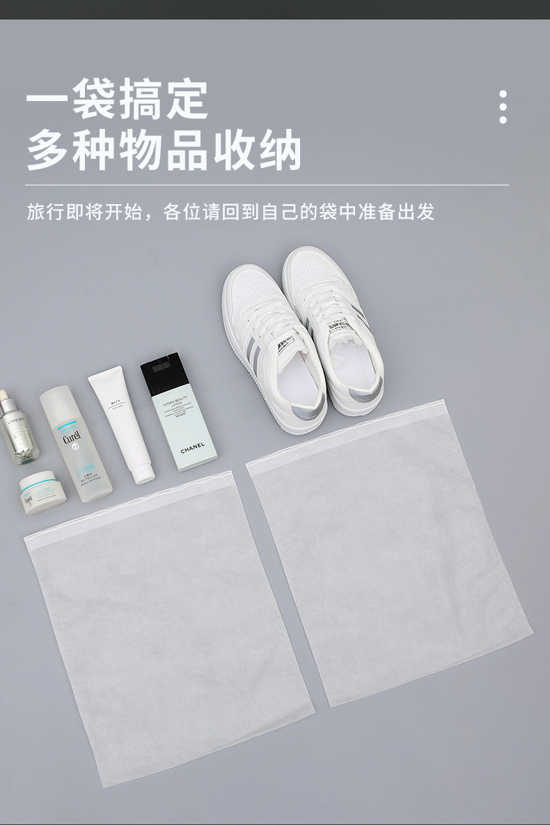 In-stock shoe drying anti-yellowing bags, non-woven fabric dust-proof bags, non-woven fabric shoe bags, storage bags, white shoes, non-woven fabric shoe bags pic 5