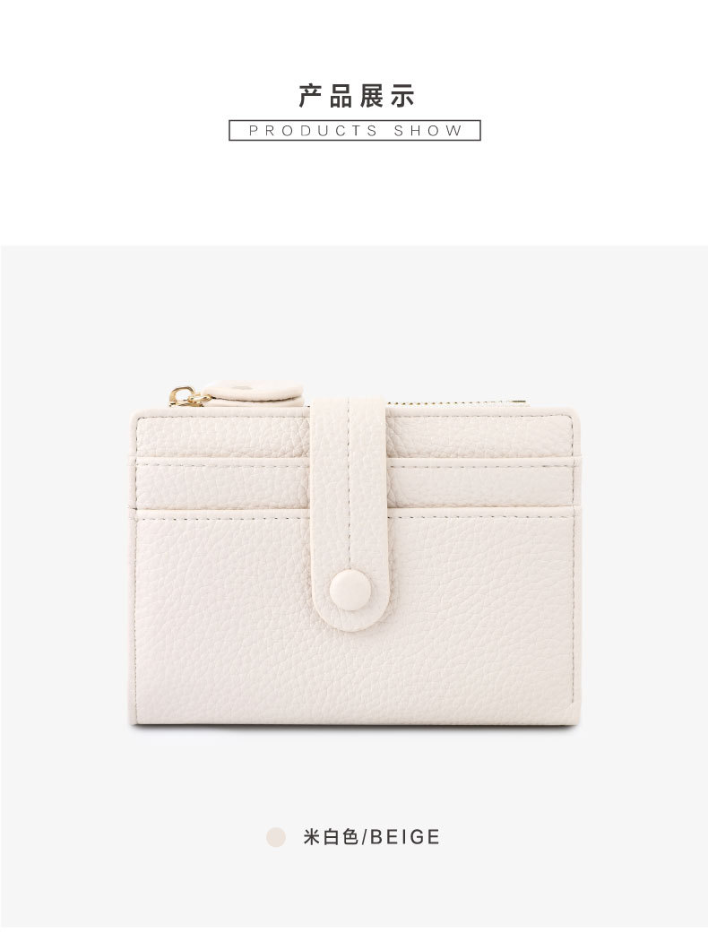 New rfid anti-theft money swiping bag with multiple slots, short design for women, lychee pattern, wholesale wallet pic 37