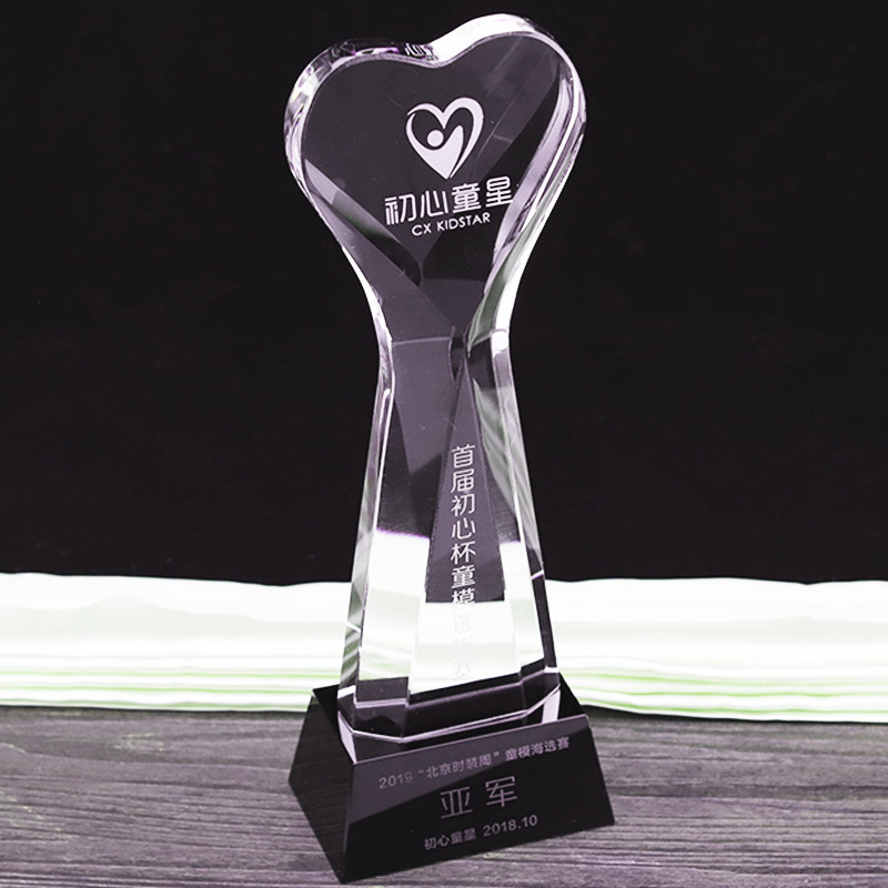 Crystal Glass [Heart Simple Style] Crystal Trophy Annual Meeting Reward Competition Activity Outstanding Employee Trophy Specification image