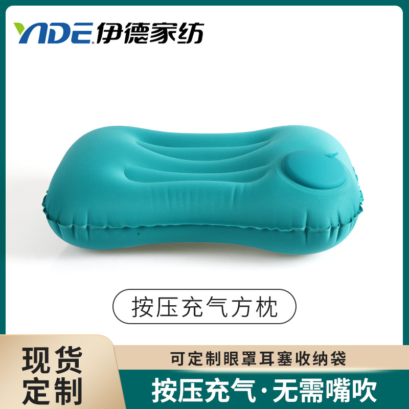 旅行按压充气枕靠垫腰靠充气方枕便携可折叠户外充气枕头现货批发图