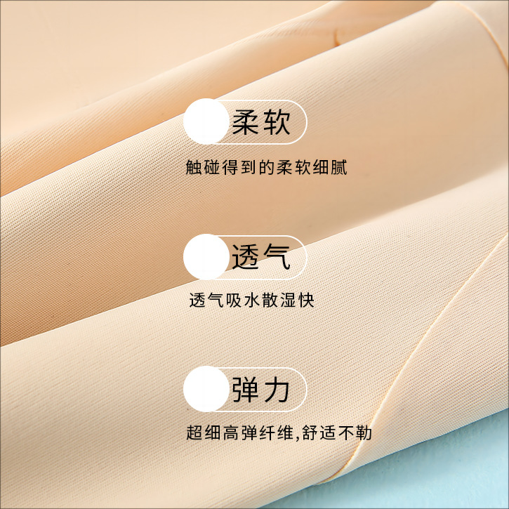 瑜伽服/鲨鱼裤/芭比裤/瘦身裤/高腰收腹内裤超长款细节图