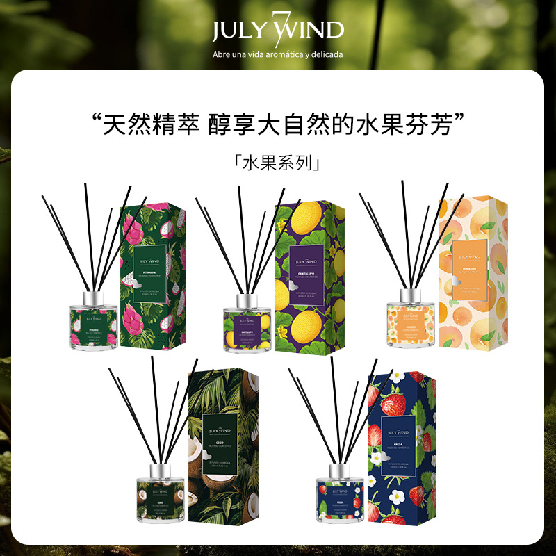 水果味无火香薰精油小众家用房间卧室厕所室内空气清新剂香熏摆件