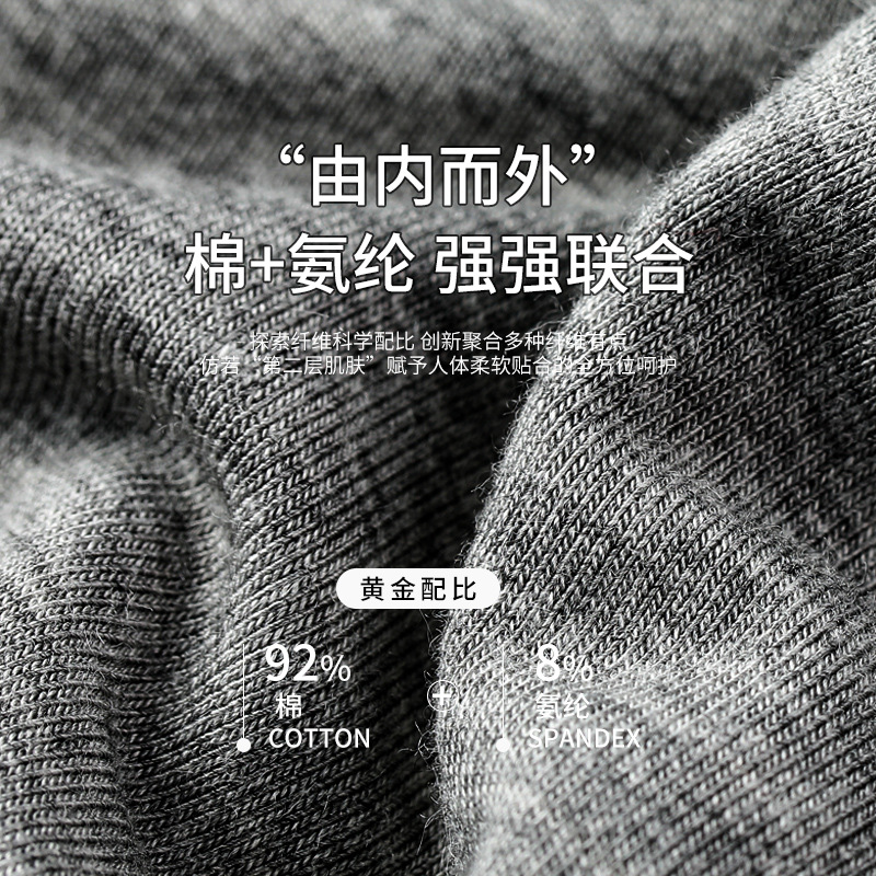 其他分类实物图