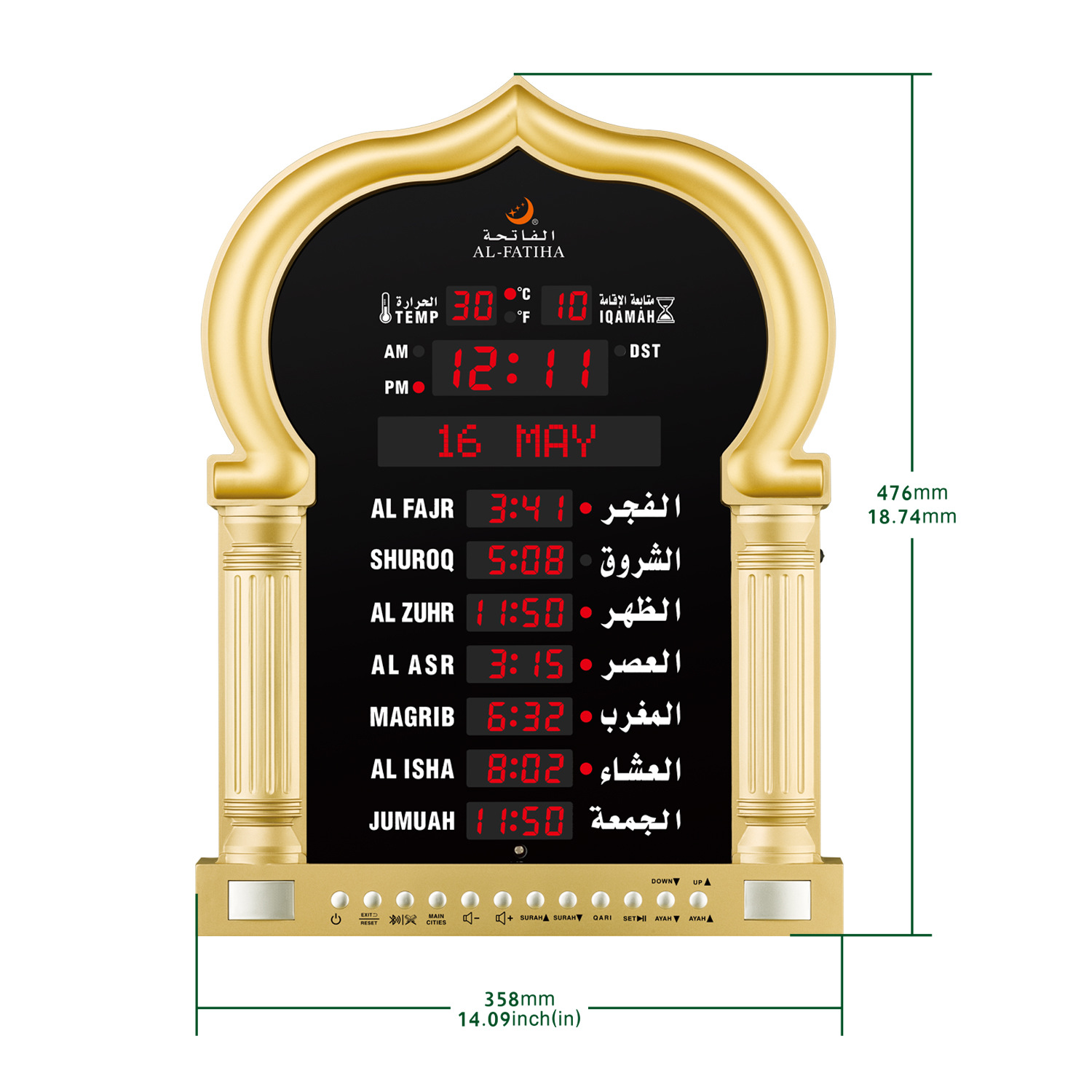 al-fatiha 5115pro Gold Electronic Digital Time Muslim azan clock manufacturer Item Picture