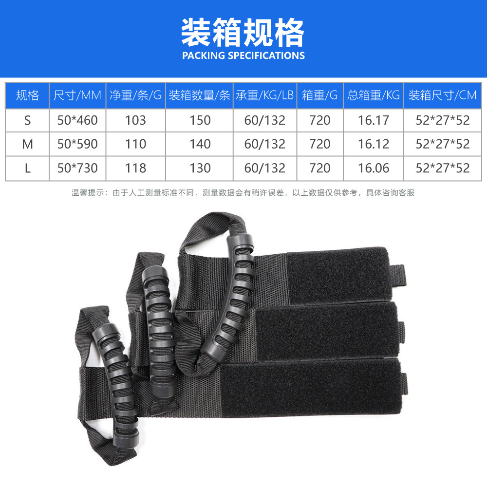 Amazon's best-selling heavy-duty storage straps, water pipe storage and organization handles, gravity straps, hand-held heavy object straps details Picture