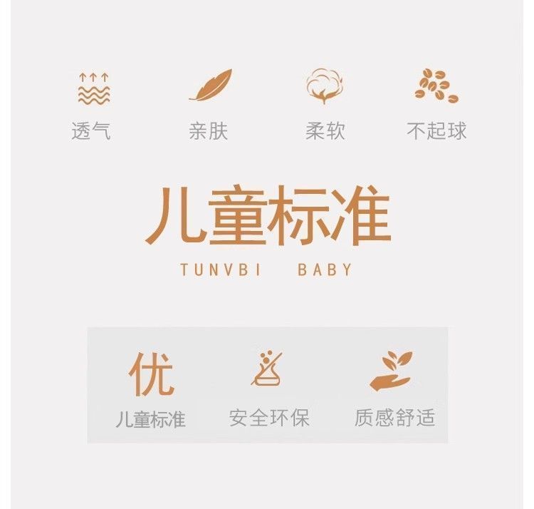 儿童夏季遮阳帽大檐女童网防晒披肩帽男宝宝沙滩渔夫帽户外太阳帽详情7