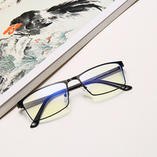 新款时尚商务平光镜 男士眼镜架金属镜框批发防蓝 光眼镜男