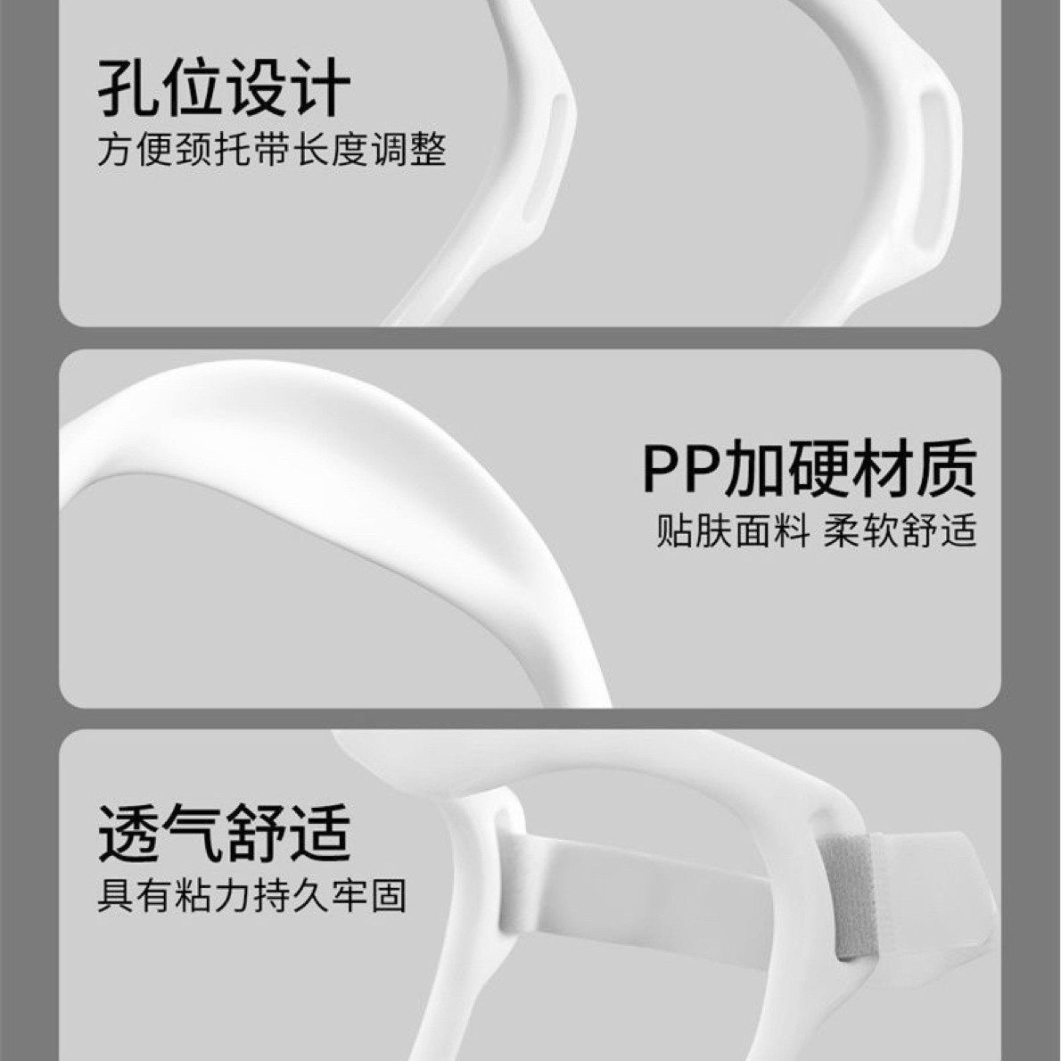 Neck support bracket to prevent lowering of the head and support the neck. It is a fixed orthodontic device for children to do homework, play with mobile phones, and have a hunched back and forward tilt details Picture